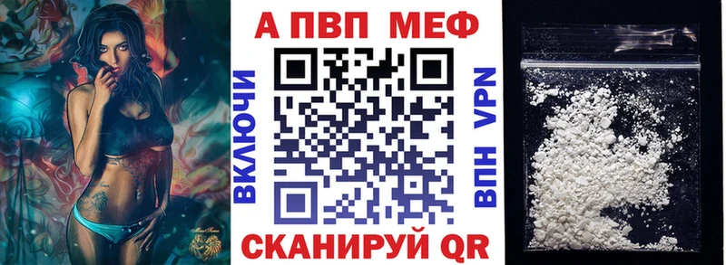 ссылка на мегу ССЫЛКА  где можно купить наркотик  Саров  Alpha PVP кристаллы 