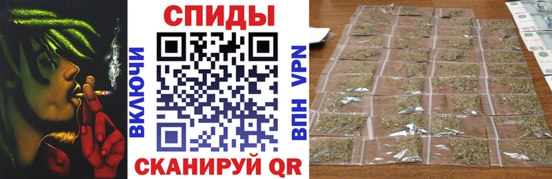 Бутират бутандиол  Саров 