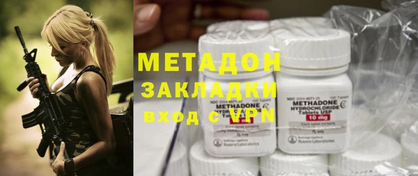 герыч Алексеевка