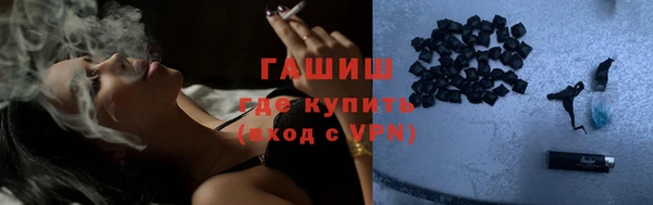 герыч Алексеевка