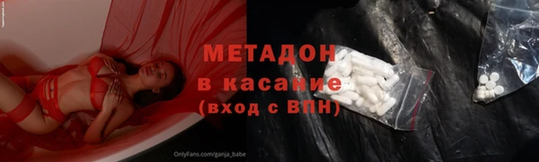 гашишное масло Алзамай