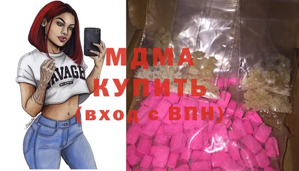 гашишное масло Алзамай