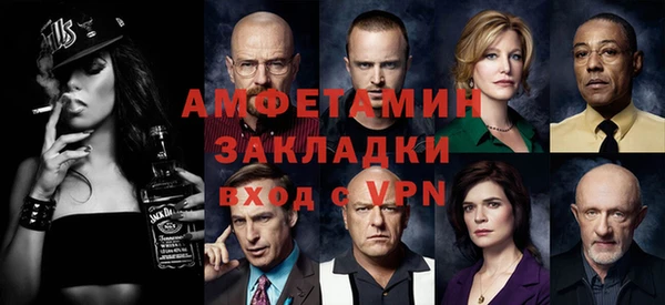 гашишное масло Алзамай