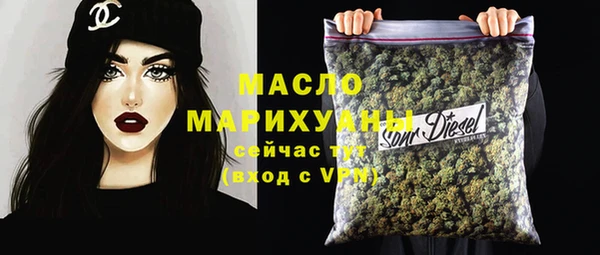 гашишное масло Алзамай
