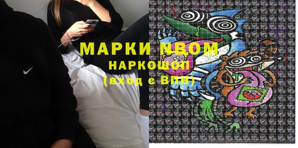 гашишное масло Алзамай