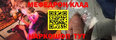 ПСИЛОЦИБИНОВЫЕ ГРИБЫ Туймазы
