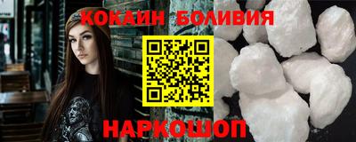 ПСИЛОЦИБИНОВЫЕ ГРИБЫ Туймазы