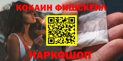 прущие грибы Тула