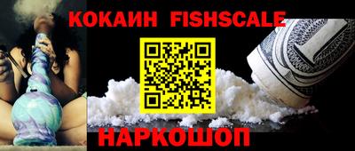 ПСИЛОЦИБИНОВЫЕ ГРИБЫ Туймазы