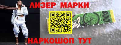 ПСИЛОЦИБИНОВЫЕ ГРИБЫ Туймазы