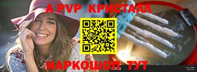 ПСИЛОЦИБИНОВЫЕ ГРИБЫ Туймазы