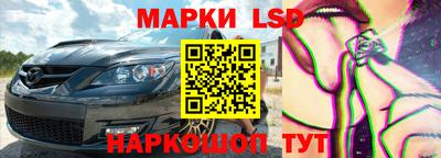 мдма Тулун