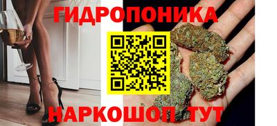 мдма Тулун