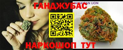 прущие грибы Тула