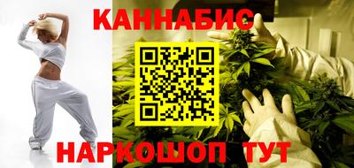 мдма Тулун