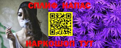 ПСИЛОЦИБИНОВЫЕ ГРИБЫ Туймазы