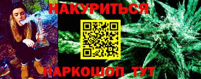 мдма Тулун