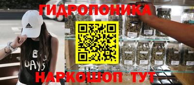 мдма Тулун
