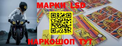 ПСИЛОЦИБИНОВЫЕ ГРИБЫ Туймазы