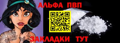ПСИЛОЦИБИНОВЫЕ ГРИБЫ Туймазы