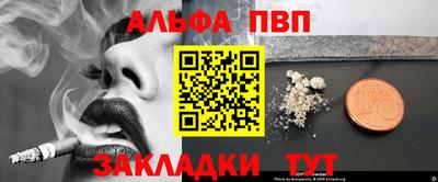 ПСИЛОЦИБИНОВЫЕ ГРИБЫ Туймазы