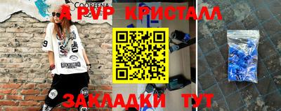 ПСИЛОЦИБИНОВЫЕ ГРИБЫ Туймазы