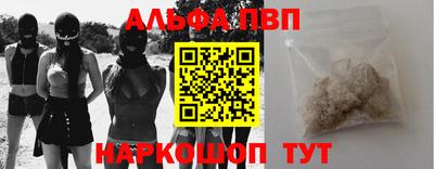мдма Тулун