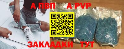 мдма Тулун