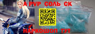 ПСИЛОЦИБИНОВЫЕ ГРИБЫ Туймазы
