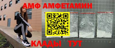ПСИЛОЦИБИНОВЫЕ ГРИБЫ Туймазы