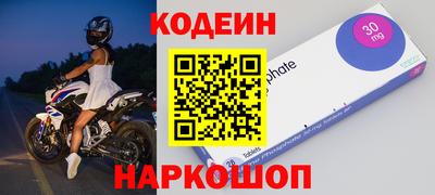 ПСИЛОЦИБИНОВЫЕ ГРИБЫ Туймазы