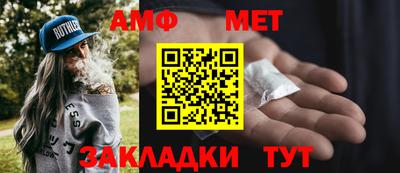 ПСИЛОЦИБИНОВЫЕ ГРИБЫ Туймазы