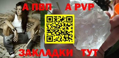 мдма Тулун