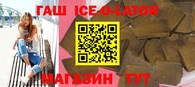 прущие грибы Тула