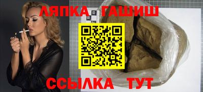 мдма Тулун