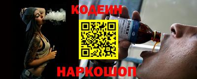 ПСИЛОЦИБИНОВЫЕ ГРИБЫ Туймазы