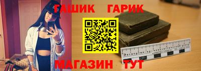ПСИЛОЦИБИНОВЫЕ ГРИБЫ Туймазы