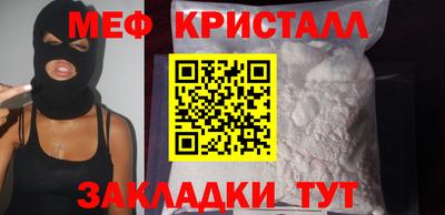 ПСИЛОЦИБИНОВЫЕ ГРИБЫ Туймазы