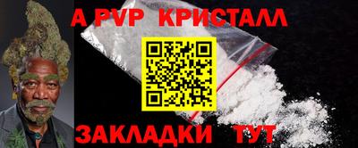 мдма Тулун