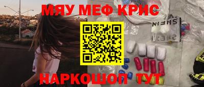 ПСИЛОЦИБИНОВЫЕ ГРИБЫ Туймазы