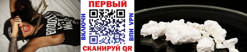 Первитин пудра  Саров 